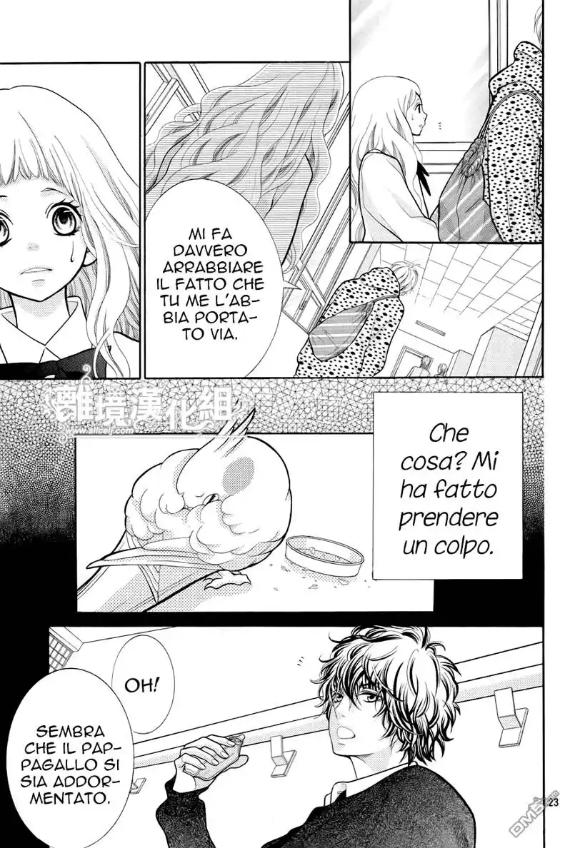 Kyou no Kira-kun Capitolo 16 page 25