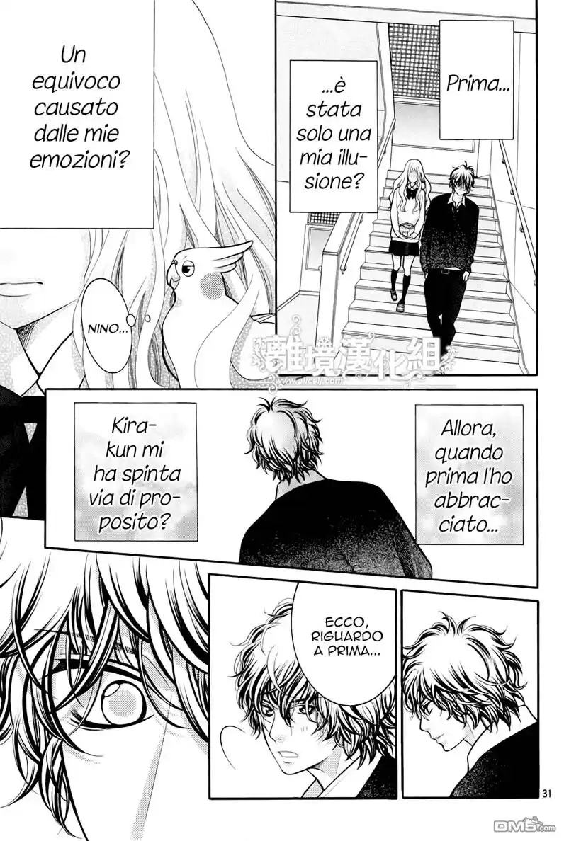 Kyou no Kira-kun Capitolo 16 page 33