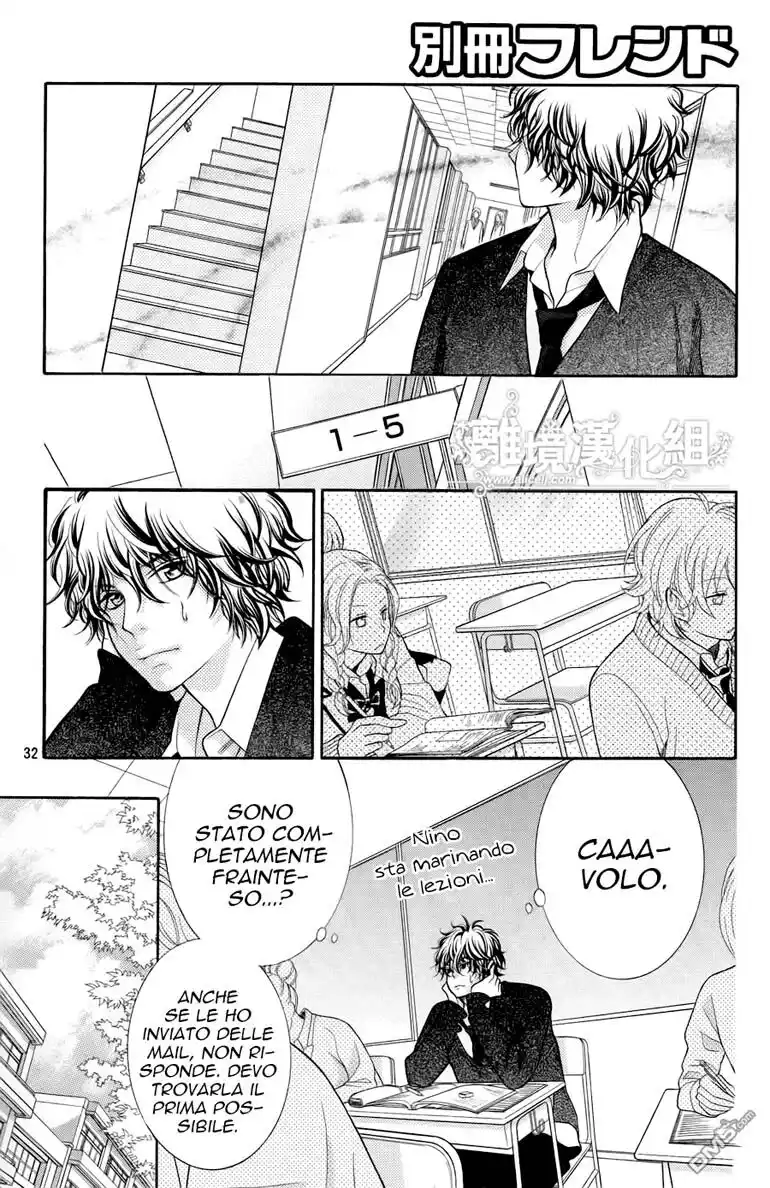 Kyou no Kira-kun Capitolo 16 page 34