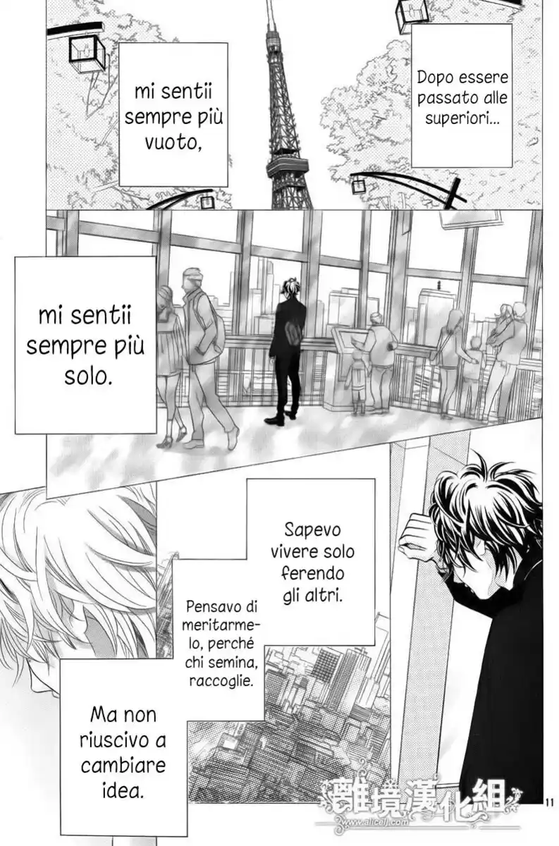 Kyou no Kira-kun Capitolo 32 page 13