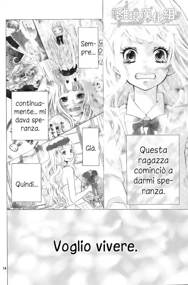 Kyou no Kira-kun Capitolo 32 page 16