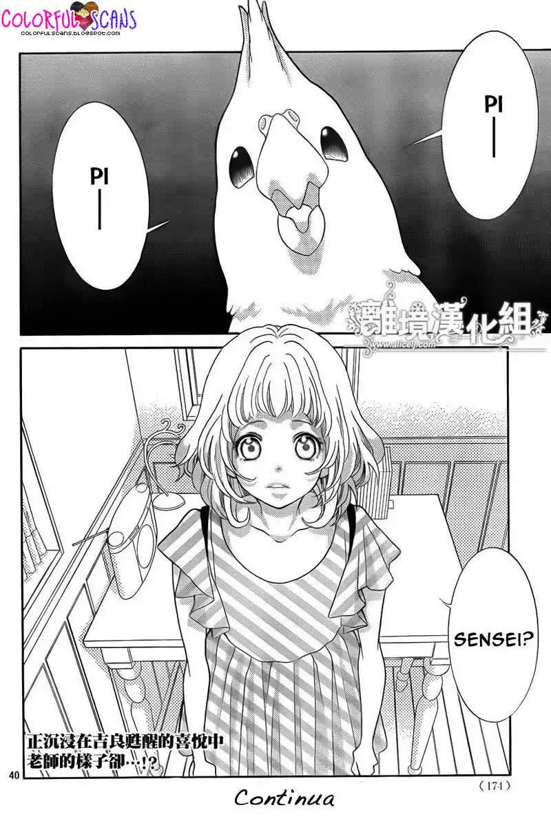 42