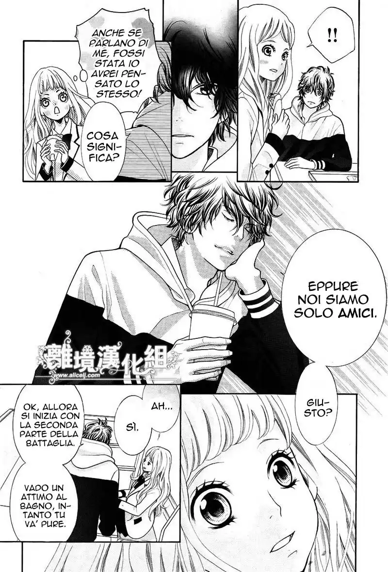 Kyou no Kira-kun Capitolo 10 page 14