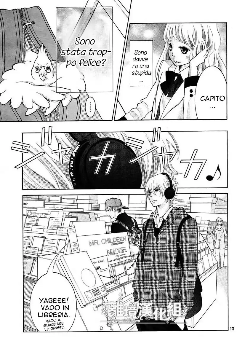 Kyou no Kira-kun Capitolo 10 page 15