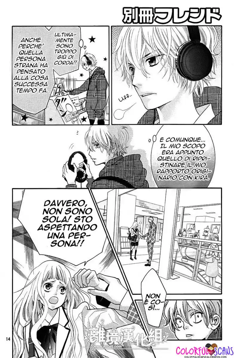 Kyou no Kira-kun Capitolo 10 page 16