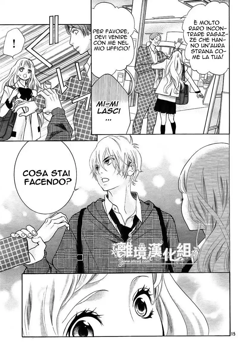 Kyou no Kira-kun Capitolo 10 page 17