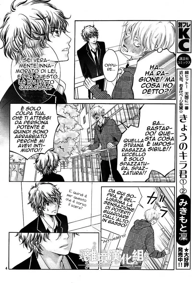 Kyou no Kira-kun Capitolo 10 page 6