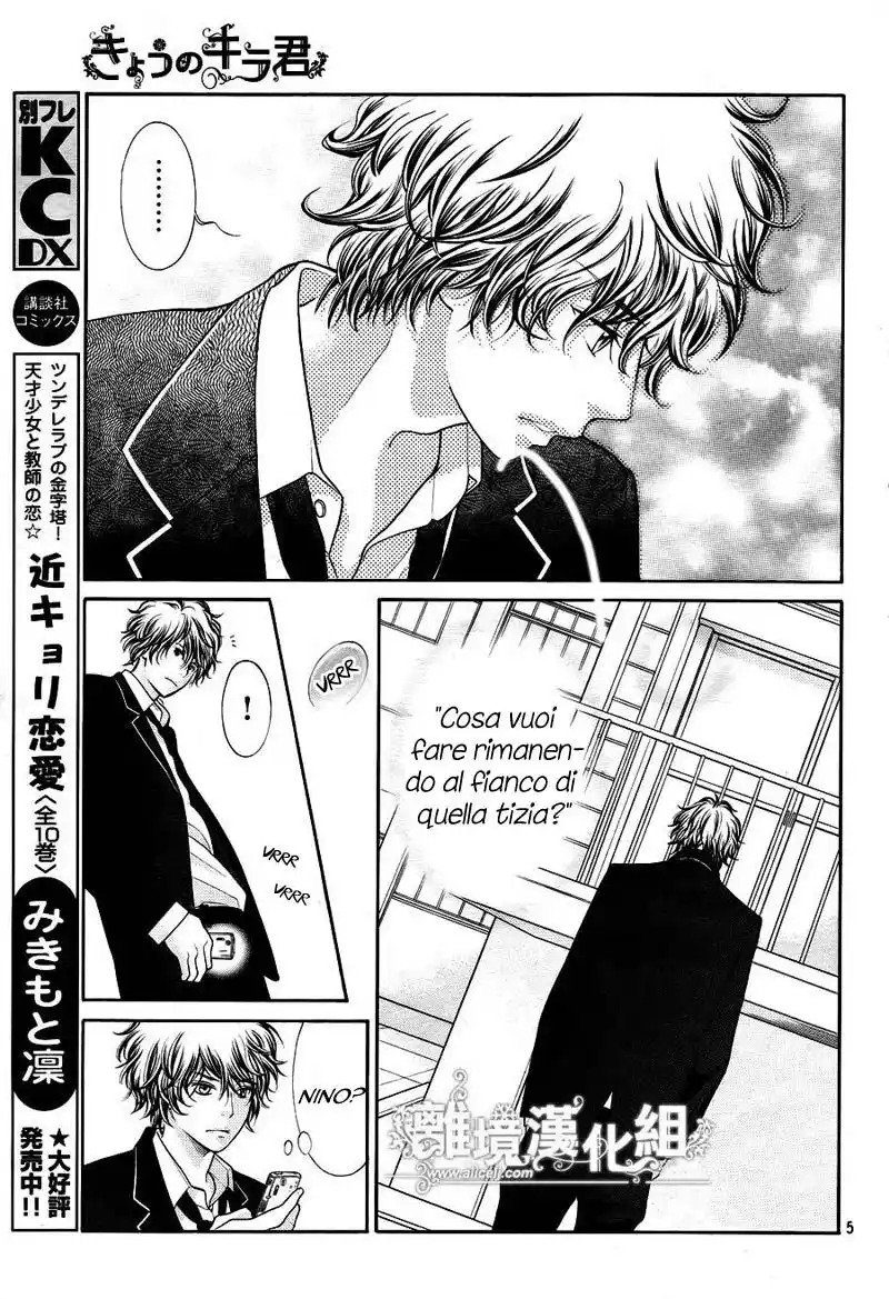 Kyou no Kira-kun Capitolo 10 page 7