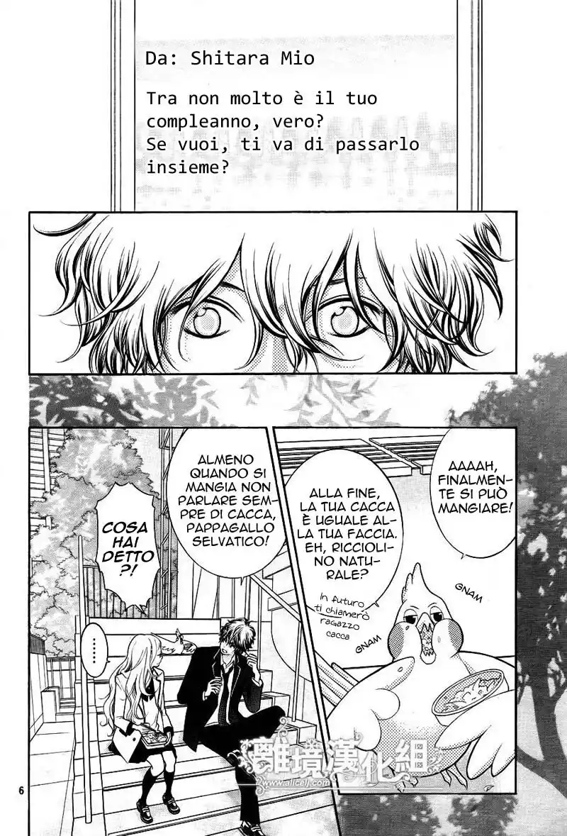 Kyou no Kira-kun Capitolo 10 page 8