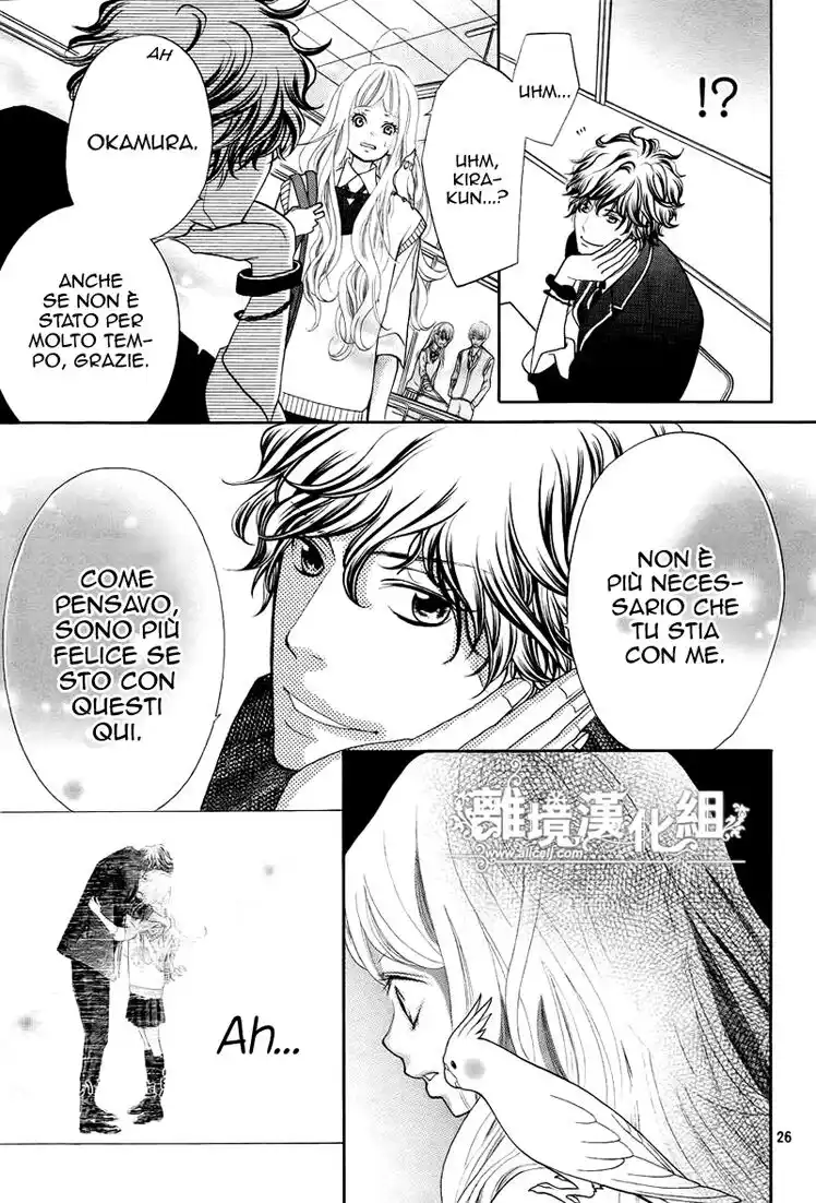 Kyou no Kira-kun Capitolo 02 page 28