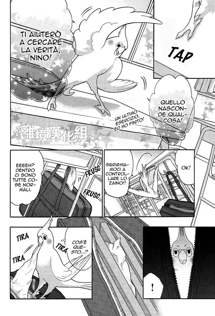 Kyou no Kira-kun Capitolo 02 page 30