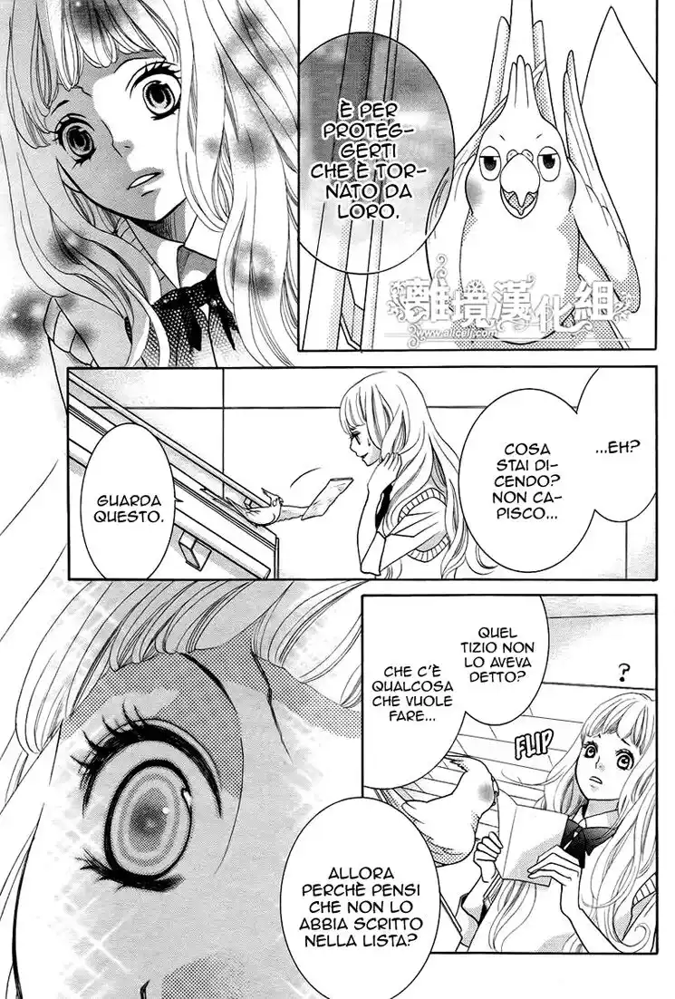 Kyou no Kira-kun Capitolo 02 page 33