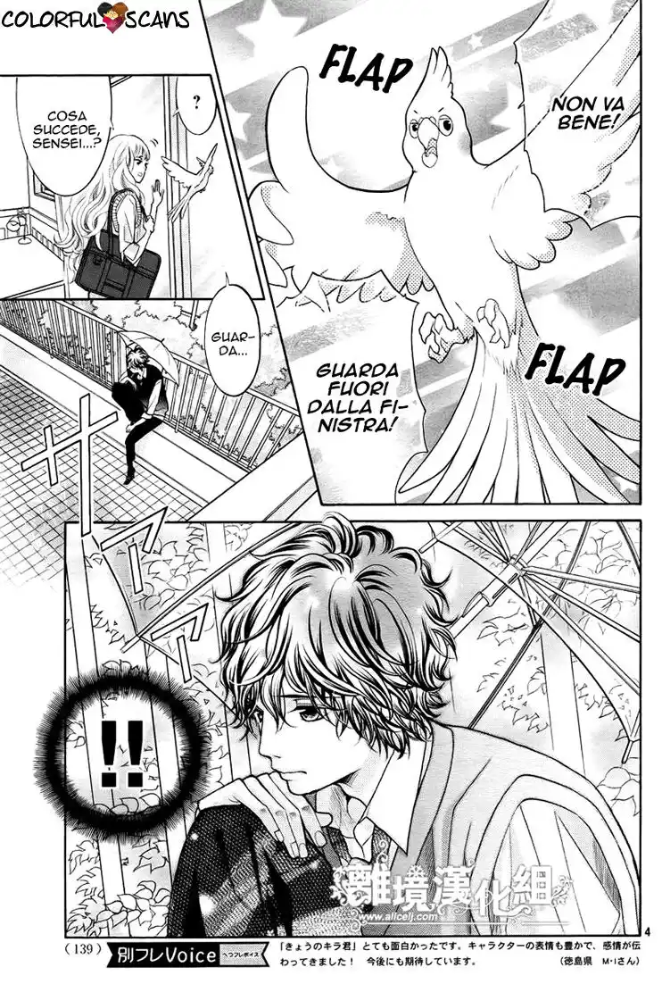 Kyou no Kira-kun Capitolo 02 page 6