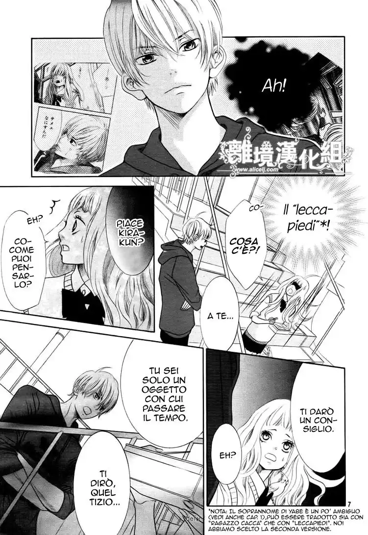 Kyou no Kira-kun Capitolo 03 page 10