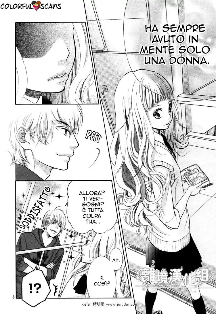 Kyou no Kira-kun Capitolo 03 page 11