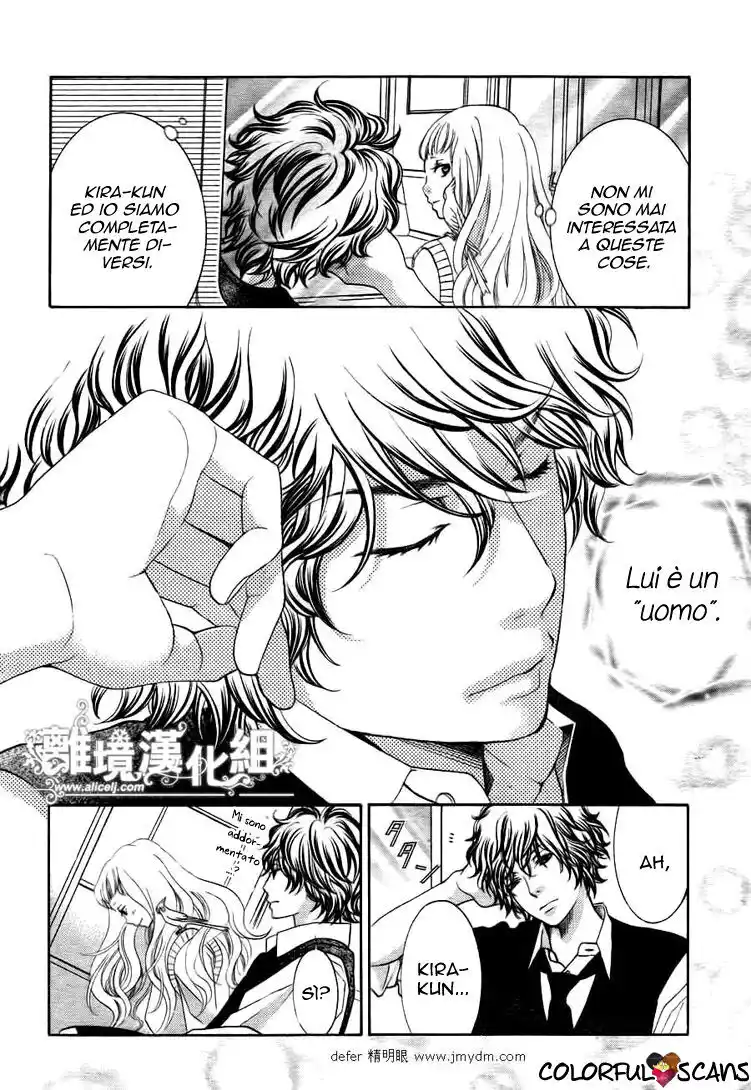 Kyou no Kira-kun Capitolo 03 page 13