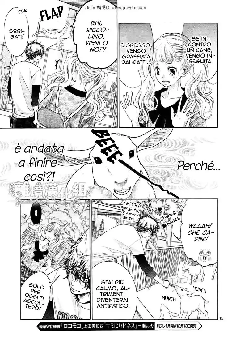 Kyou no Kira-kun Capitolo 03 page 18