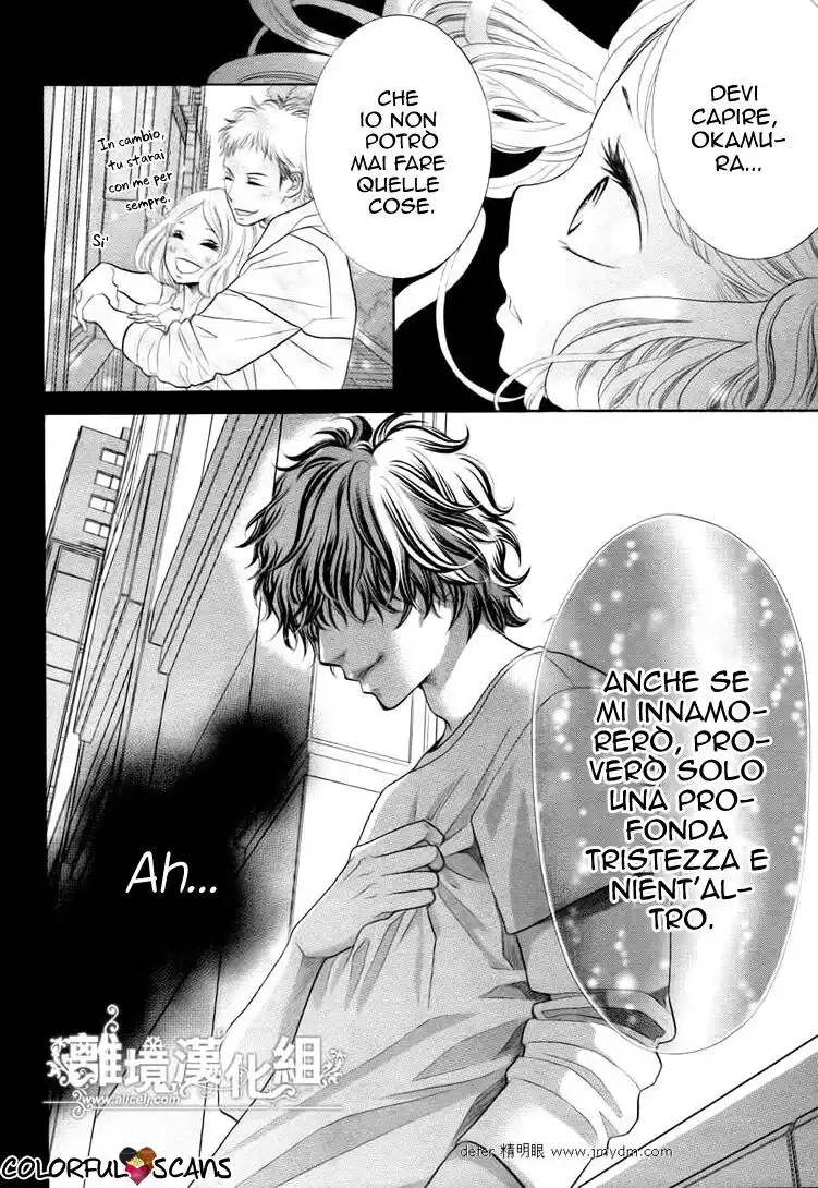 Kyou no Kira-kun Capitolo 03 page 31