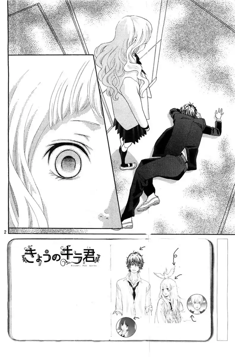 Kyou no Kira-kun Capitolo 27 page 2