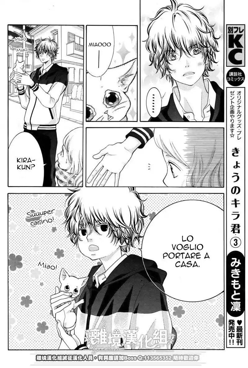 Kyou no Kira-kun Capitolo 13 page 10