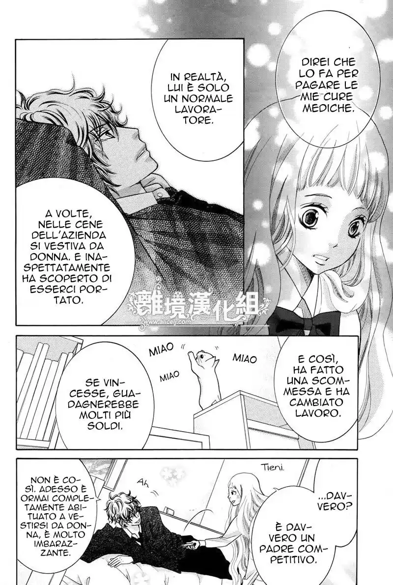 Kyou no Kira-kun Capitolo 13 page 16