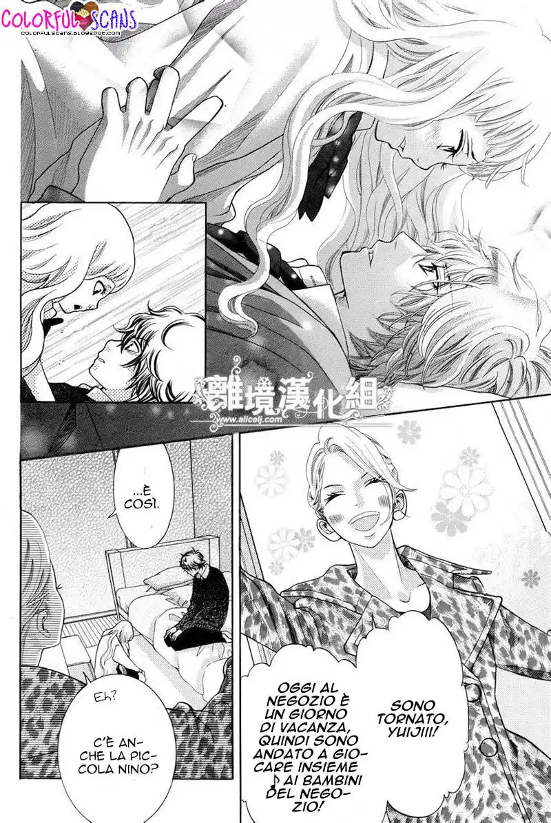 Kyou no Kira-kun Capitolo 13 page 20