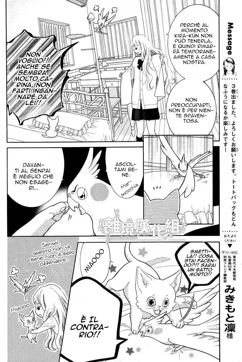 Kyou no Kira-kun Capitolo 13 page 26