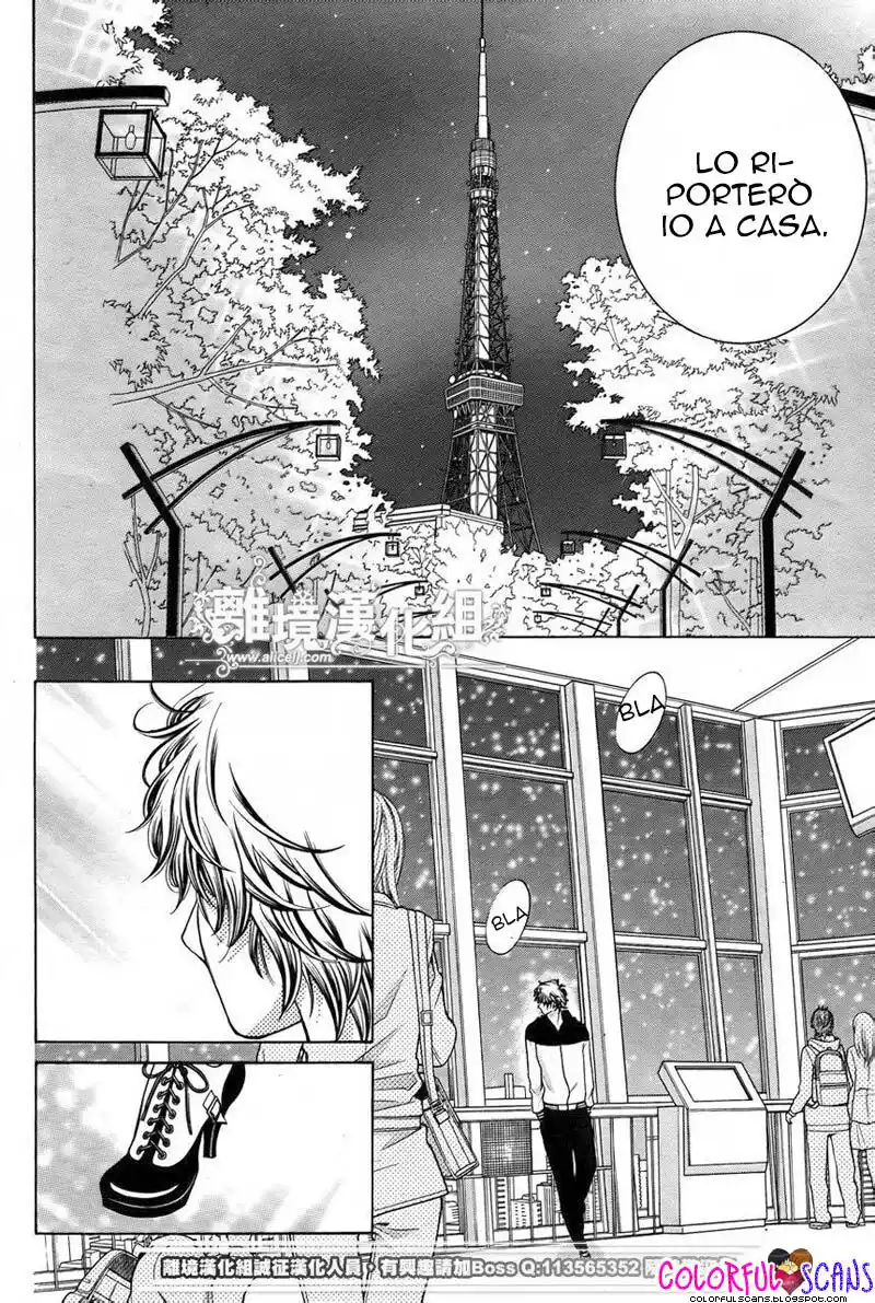 Kyou no Kira-kun Capitolo 13 page 30