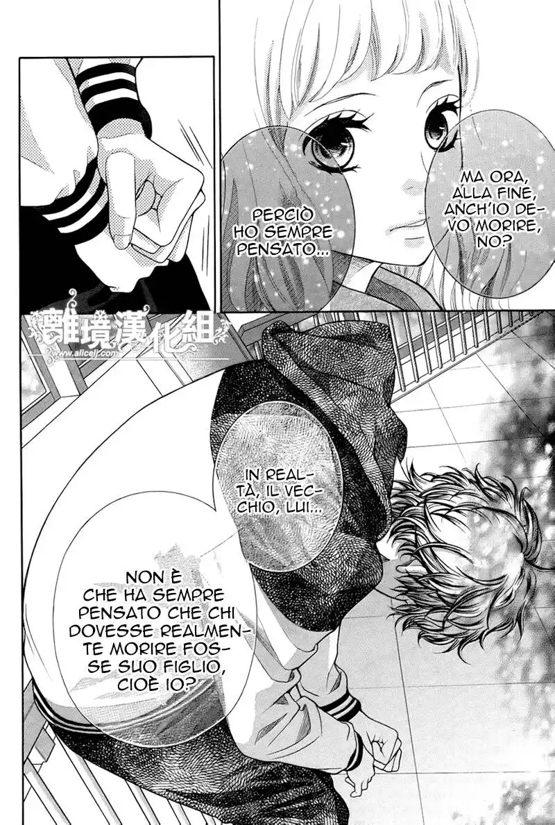 Kyou no Kira-kun Capitolo 13 page 34