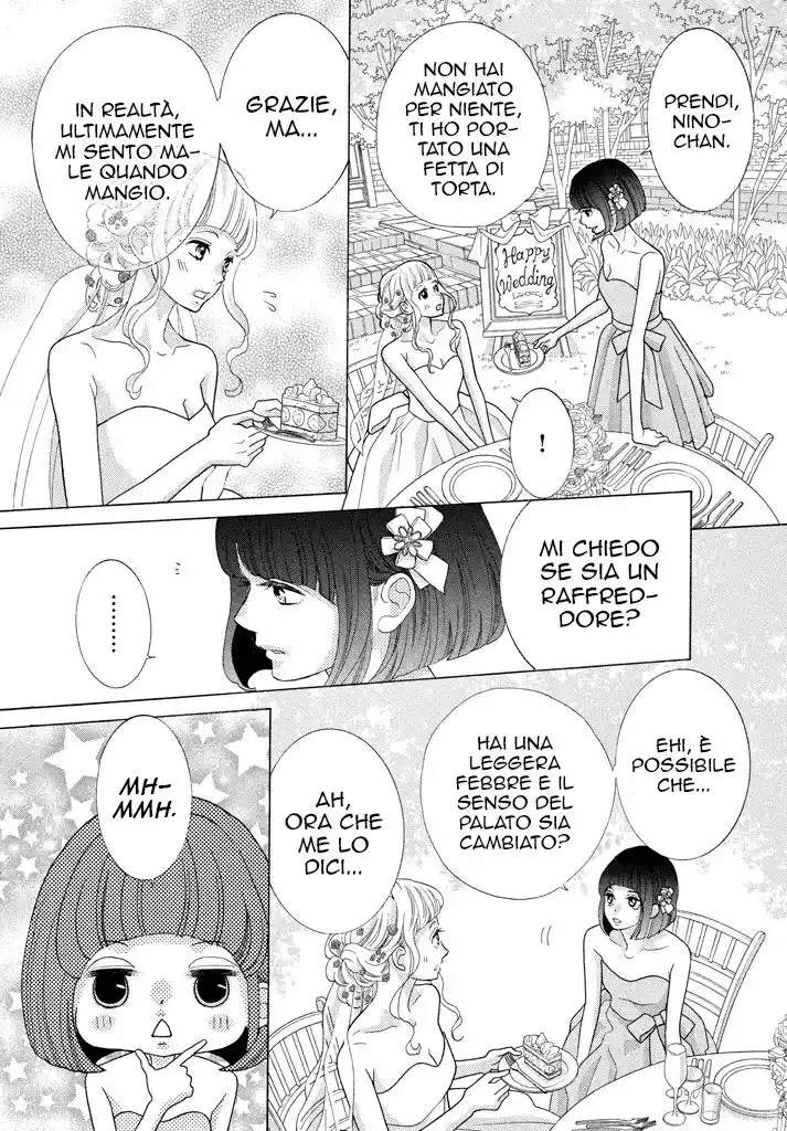 Kyou no Kira-kun Capitolo Extra 01 page 26