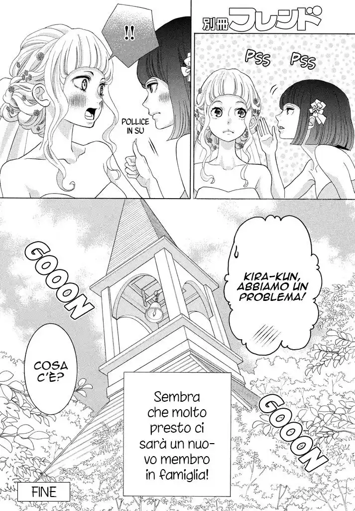 Kyou no Kira-kun Capitolo Extra 01 page 27