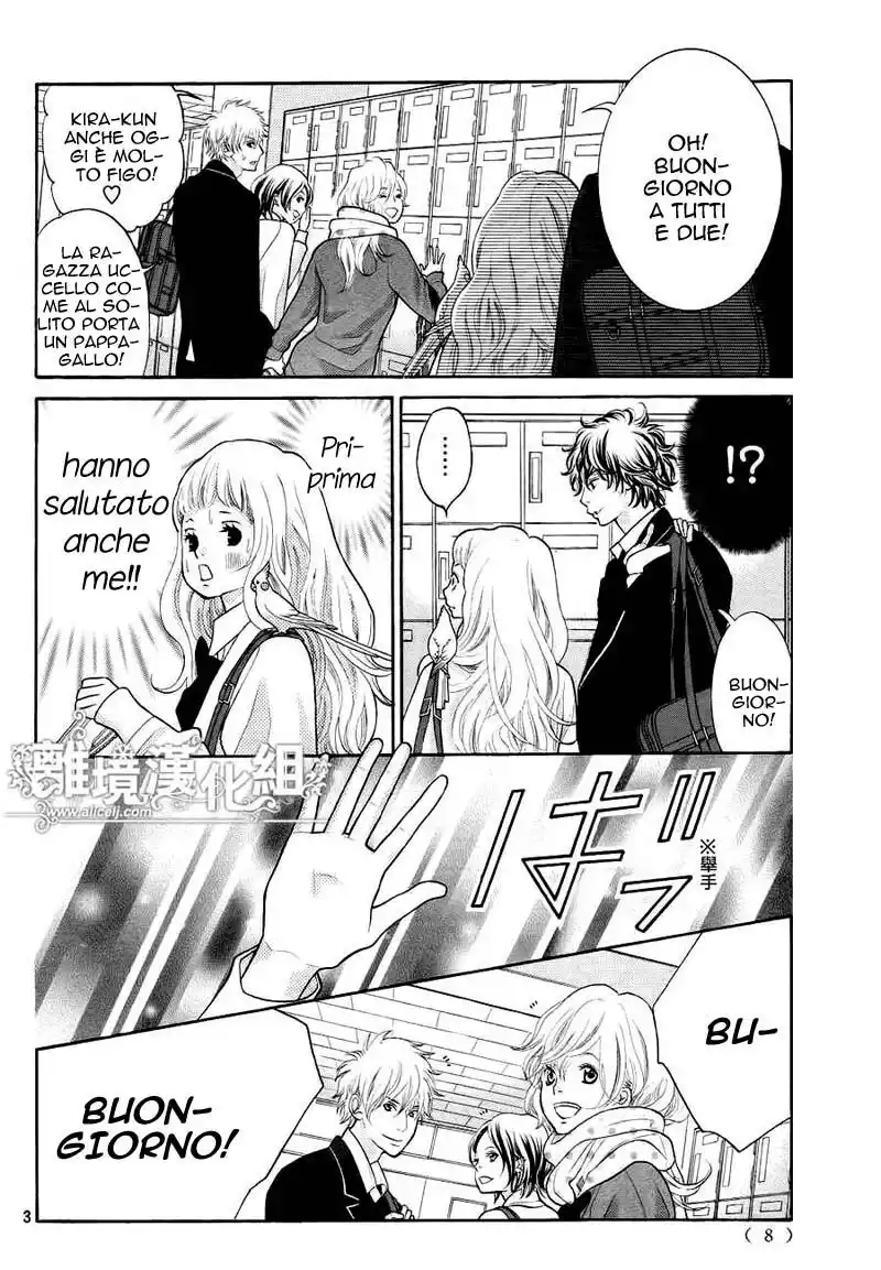 Kyou no Kira-kun Capitolo 08 page 7