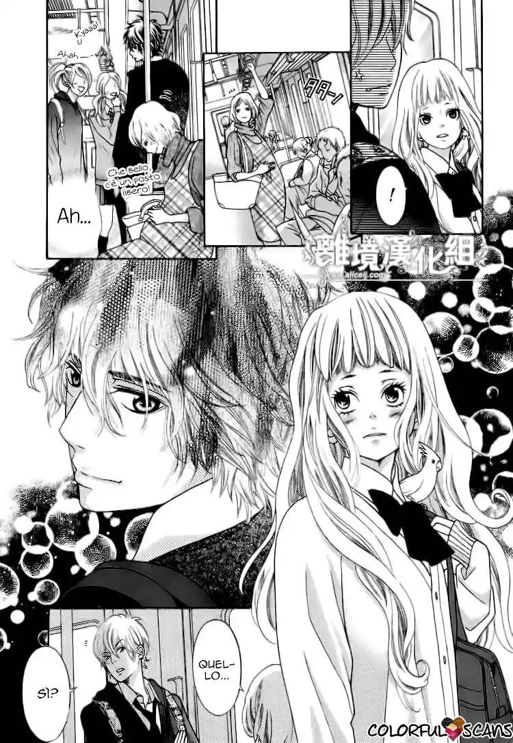 Kyou no Kira-kun Capitolo 04 page 17