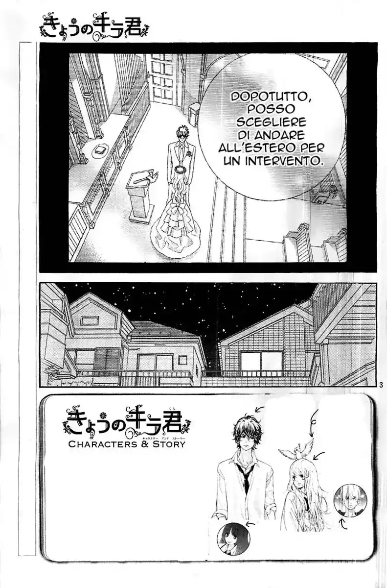 Kyou no Kira-kun Capitolo 28 page 5