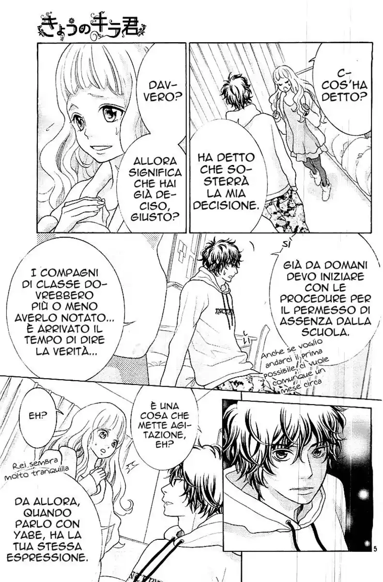 Kyou no Kira-kun Capitolo 28 page 7