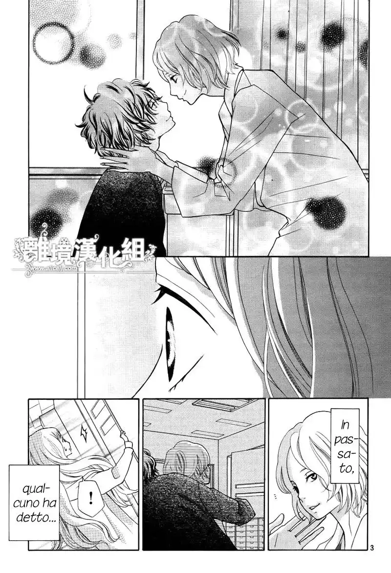 Kyou no Kira-kun Capitolo 06 page 5