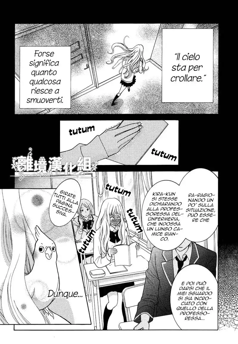 Kyou no Kira-kun Capitolo 06 page 6