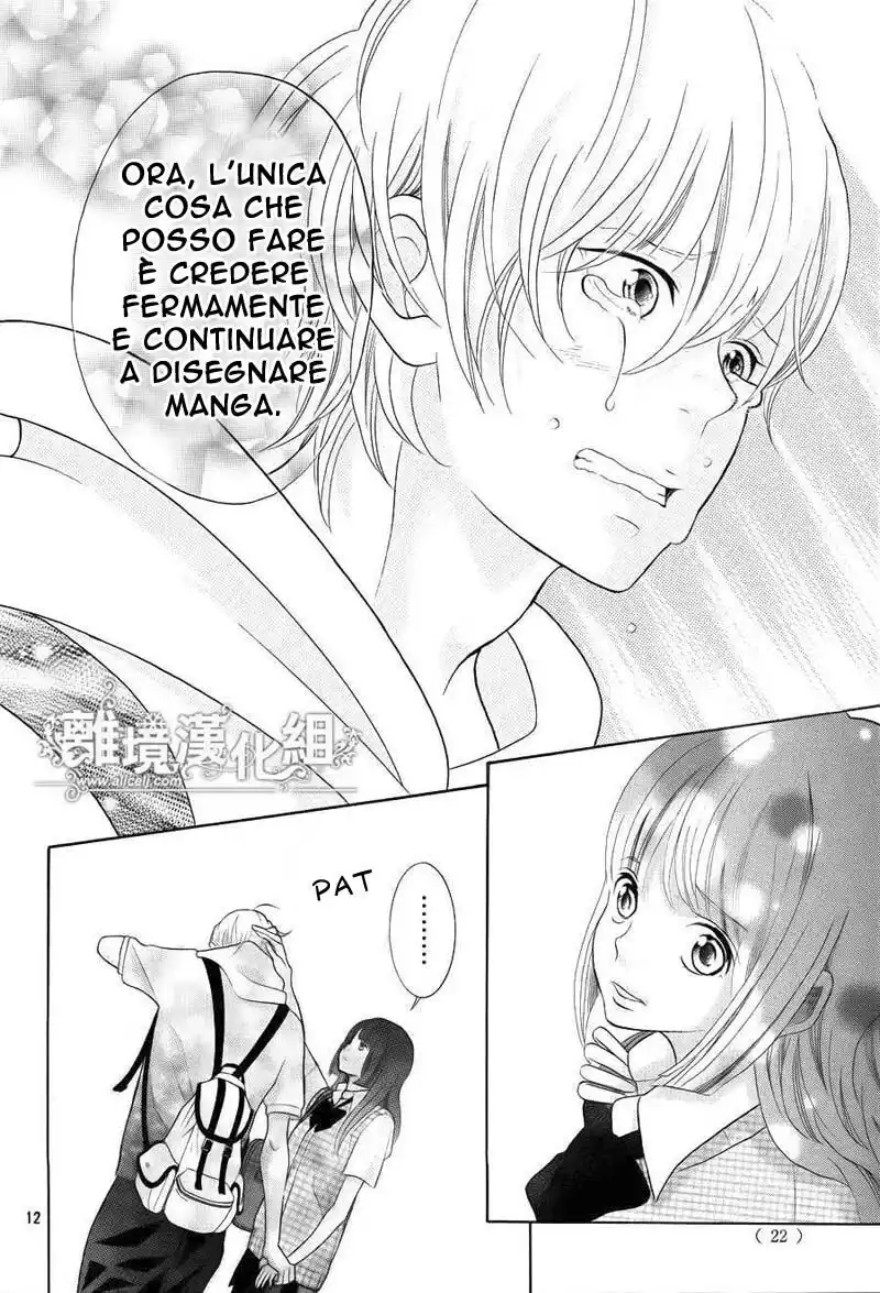 Kyou no Kira-kun Capitolo 31 page 13