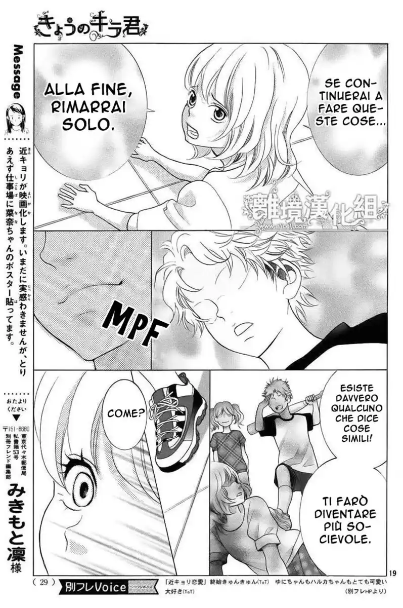 Kyou no Kira-kun Capitolo 31 page 20