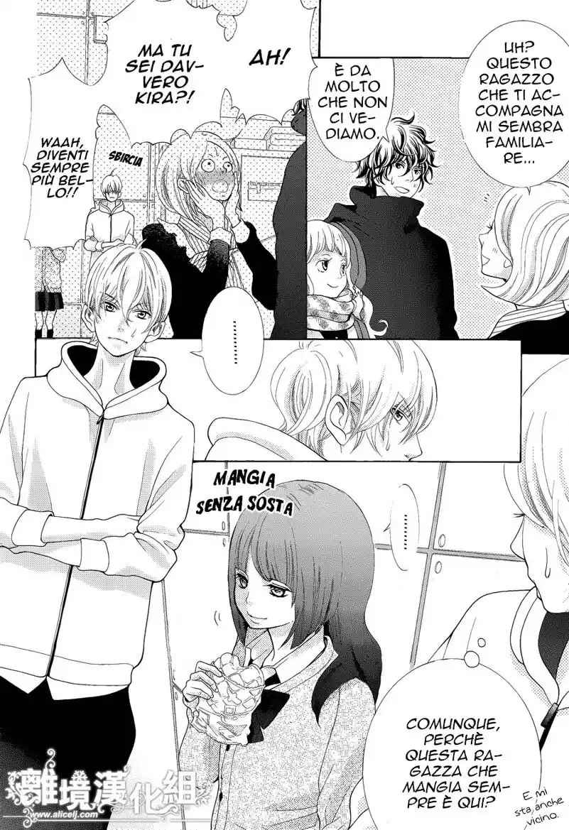 Kyou no Kira-kun Capitolo 20 page 17