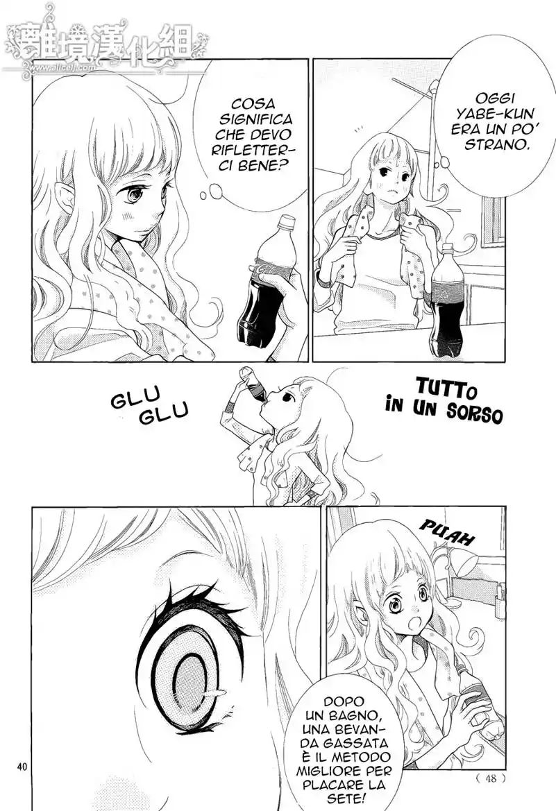 43