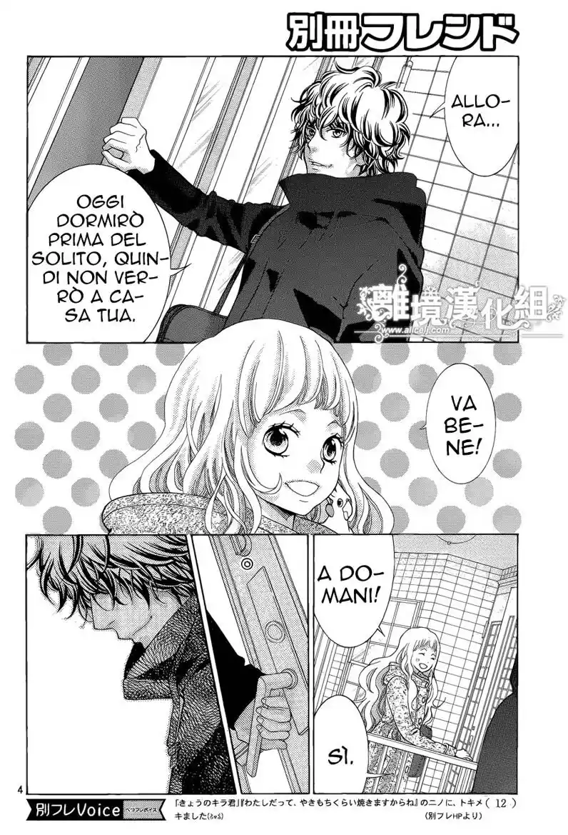 Kyou no Kira-kun Capitolo 20 page 7