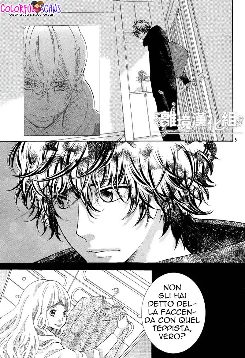 Kyou no Kira-kun Capitolo 20 page 8