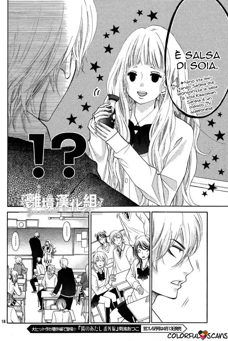 Kyou no Kira-kun Capitolo 07 page 20