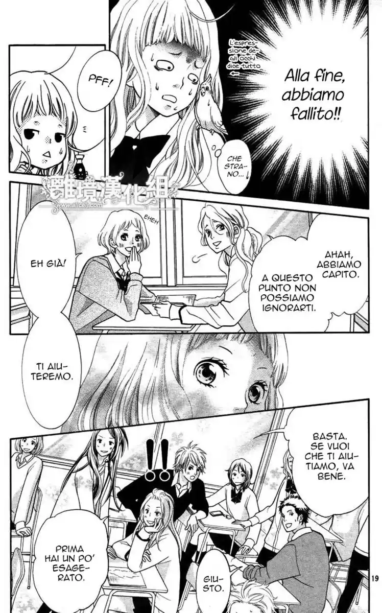 Kyou no Kira-kun Capitolo 07 page 21