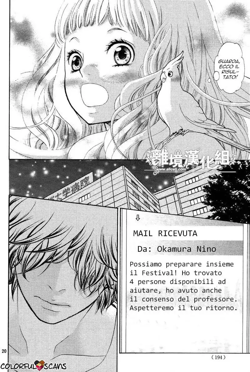 Kyou no Kira-kun Capitolo 07 page 22