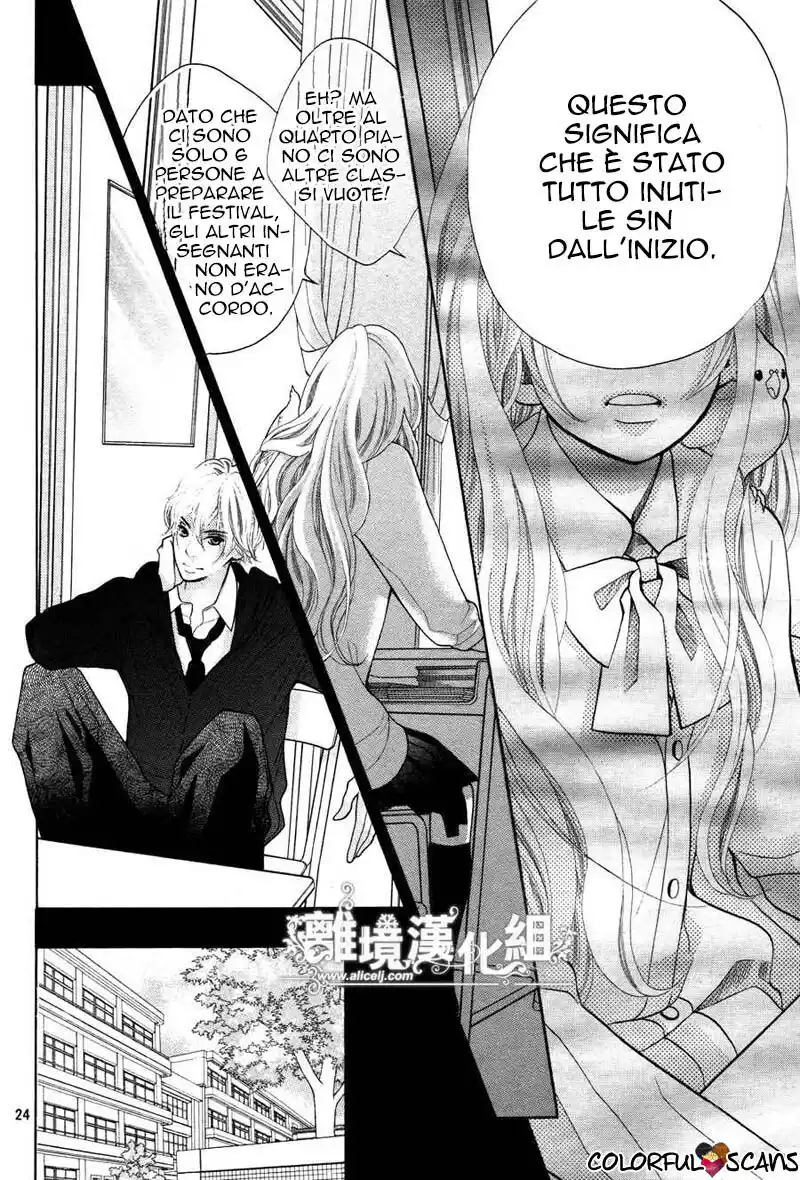 Kyou no Kira-kun Capitolo 07 page 26