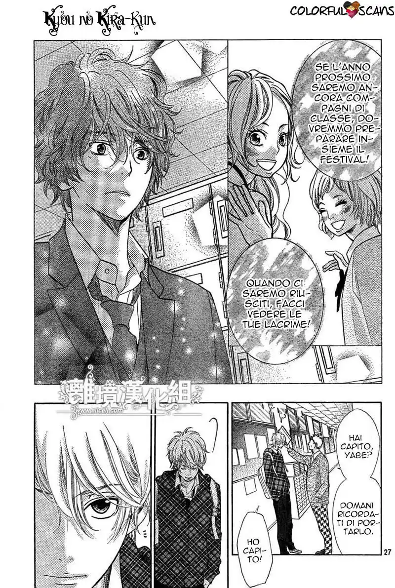 Kyou no Kira-kun Capitolo 07 page 29