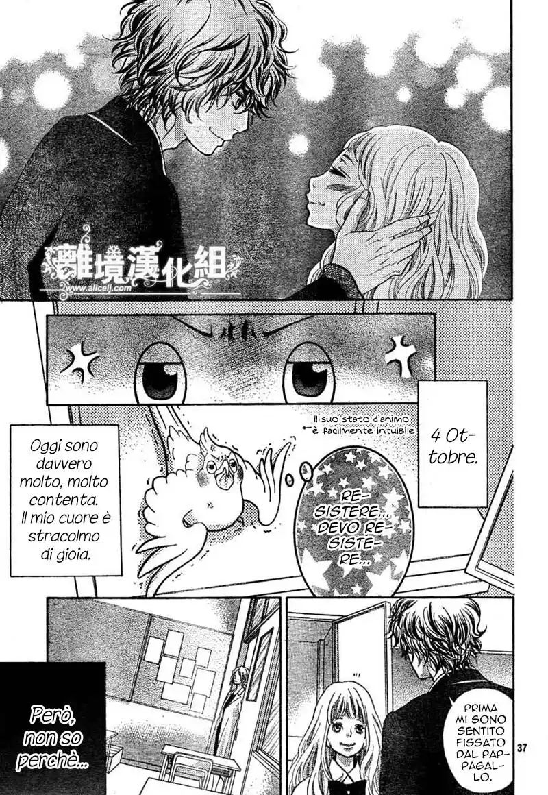 Kyou no Kira-kun Capitolo 07 page 39