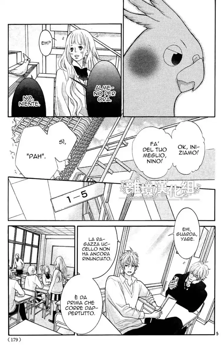 Kyou no Kira-kun Capitolo 07 page 7